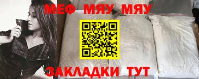 скорость mdpv Краснокаменск