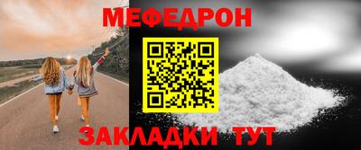 синтетический гашиш Краснодар