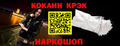 скорость mdpv Краснокаменск