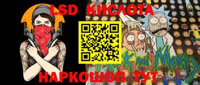 твердый Краснознаменск