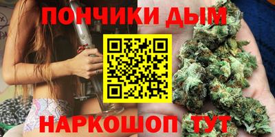 твердый Краснознаменск