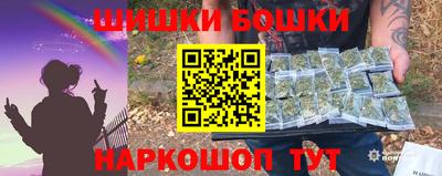твердый Краснознаменск