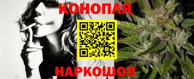синтетический гашиш Краснодар