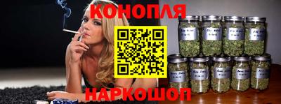 твердый Краснознаменск