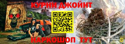 твердый Краснознаменск