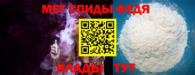 твердый Краснознаменск