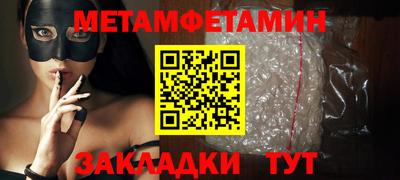 твердый Краснознаменск