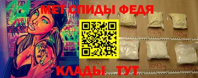 синтетический гашиш Краснодар