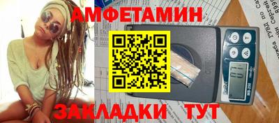 твердый Краснознаменск